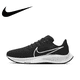 thumbnail image 2 of Nuevo listado Nike Air Zoom Pegasus 38 Zapatillas para correr, cómodas y ligeras, zapatillas negras para hombre, 2 of 5