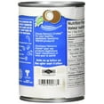 thumbnail image 4 of NineChef Set - Nature's Charm Evaporated Coconut Milk (Pack of 6) + one NineChef Long Handle Spoon, 4 of 6