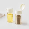 thumbnail image 3 of Youpin Jordan Judy Frascos de condimentos sellados para el hogar Aceite de cocina Soya, 3 of 8