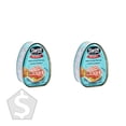 thumbnail image 1 of Swift Jambon en Conserve, 3 X 680 g - Lot de 2, 1 of 2