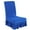 Blue1, variant on 1 Chair Cover Washable Removable Dining Chair Slipcovers Elastic Chair Seat Slipcovers Chair Protector Cover for Restaurant Hotel Cafe Sofa Cover