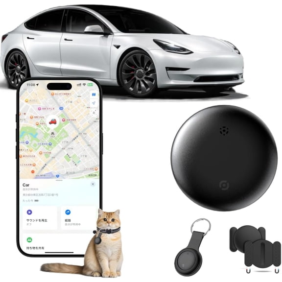 A house of tools Car GPS Tracker for Vehicles, GPS Tracker Work with Find My (iOS Only), Car Vehicle Tracking Anti-Lost Locator with App for Cars, Pets (Black)