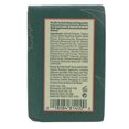 thumbnail image 6 of Aveda Rosemary Mint Bath Bar Soap, 7 Oz, 6 of 8