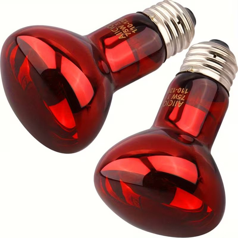 75W Reptile Heat Lamp 2 Pack for Bearded Dragons, Turtles, Geckos