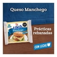 thumbnail image 3 of Queso Lala manchego 144 g 16 rebanadas, 3 of 4