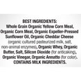 thumbnail image 5 of Annies Organic Cheddar Cheesy Smiles, Baked Corn Puffs, 4 Oz. (Pack Of 12), 5 of 7