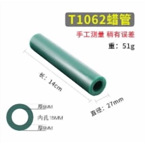 BRIGHTFUFU Tubo cilíndrico de cera para tallar joyas, molde para hacer anillos, herramienta de fundición de anillos de cera para hombres y mujeres, suministros para joyería.