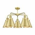 thumbnail image 2 of Innovations Lighting  Ballston Urban - 5 Light 26" Stem Hung Chandelier Satin Gold, 2 of 2