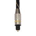 thumbnail image 1 of Thinsont Digital Optical Audio Cable For 360 PS3 Laptop Cable Replacement 1m, 1 of 1