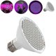 thumbnail image 1 of E27 200led Grow Light Veg Flower Indoor Plant Hydroponics Full Spectrum Lamp, 1 of 5
