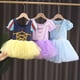 thumbnail image 3 of Ropa de baile para niños, ropa de práctica, vestido de encaje de verano para niñas, vestido de baile de ballet, vestido de una pieza, 3 of 6
