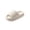 White, variant on Women’s Multi Band Fluff Open Slides, Soft Plush Wide Fit Indoor Slippers, Three Strap Summer Home Sandals White
