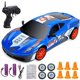 thumbnail image 1 of Coche de carreras teledirigido de alta velocidad para niños, juguete de 2,4G, 4WD, modelo AE86, GTR, regalos de navidad, 1 of 4