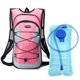 thumbnail image 1 of Monvecle Paquete De Hidratación Mochila De Agua Mochila Bolsa De Vejiga Ciclismo Bicicleta Bicicleta/Senderismo Escalada Bolsa + Bolsa De Hidratación 2L Rosa, 1 of 5