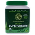 thumbnail image 1 of Ormus Super Greens - Natural Sunwarrior Sunwarrior Ormus Super Greens - Natural Unisex 7.9oz, 1 of 1