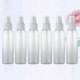 thumbnail image 1 of BESTYASH 12Ud Botella Spray Transparente Para Almacenaje Cosmético Con Material Pet Durable, 1 of 8