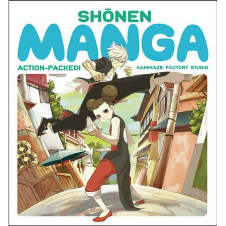 Shonen Manga - eBook