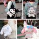 thumbnail image 2 of Mochila Kawaii de estilo japonés para niña, bolsa de felpa para la escuela, regalos para novia y niños, 2 of 4