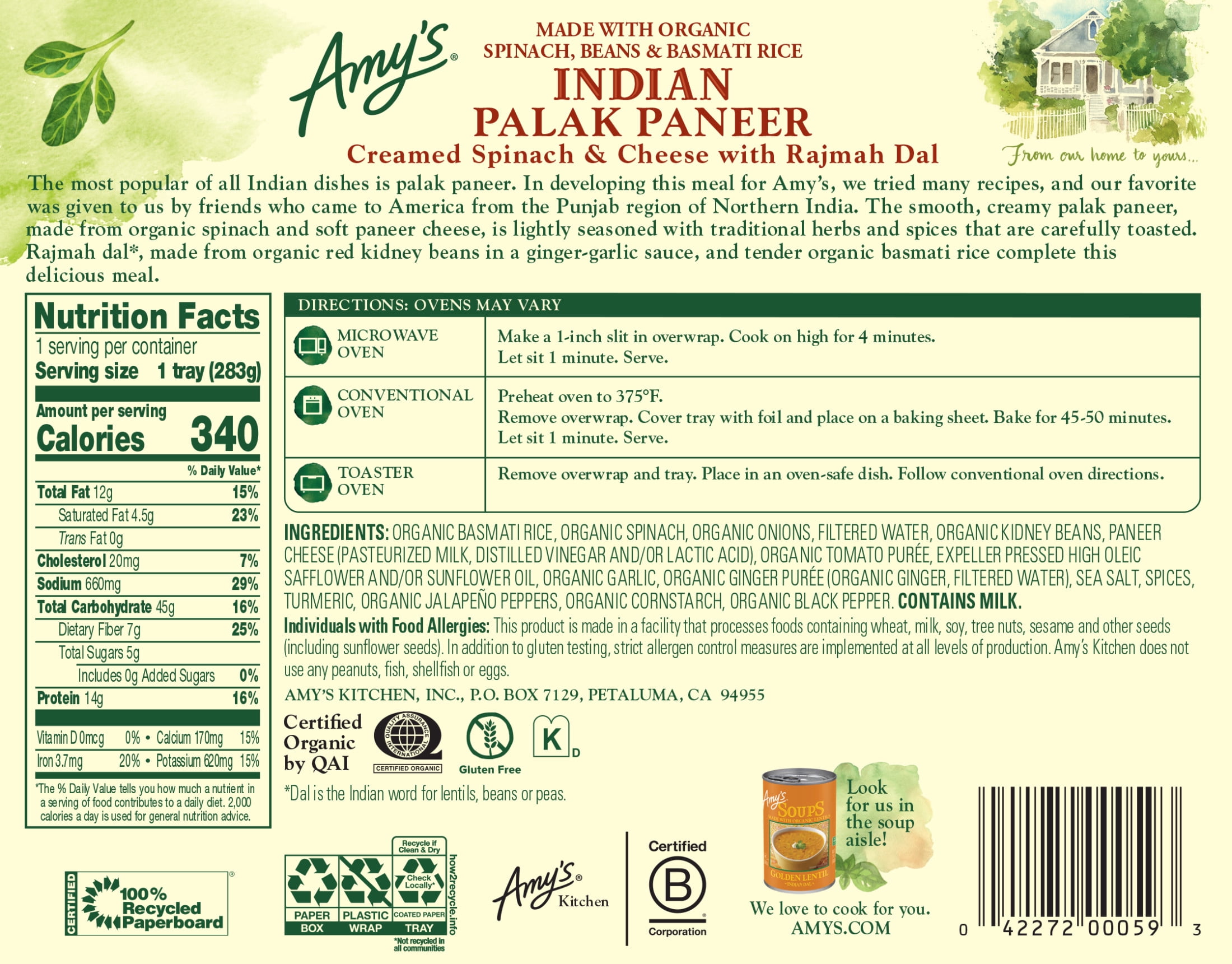 Amy's Frozen Meals, Indian Palak Paneer, Microwave Meals, 10 oz