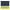 Navy Fluorescent Yellow Trim, variant on Red Kap Men's Dura-Kap Industrial Pant