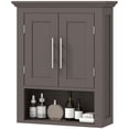thumbnail image 1 of Armoire de Salle de Bain Murale en MDF Brun avec Tablette – Rangement de Toilette 20 Po H pour Entrée et Salon, 1 of 7
