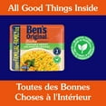 thumbnail image 4 of BEN'S ORIGINAL BISTRO EXPRESS Vegetable Medley Rice Family Size, 490g Pouch, 4 of 7
