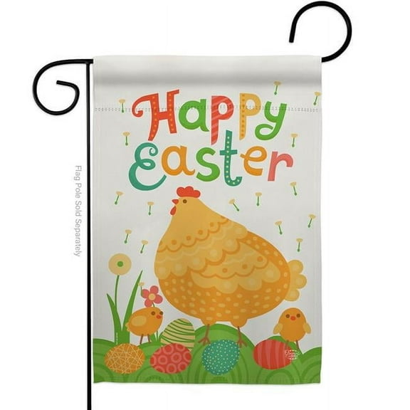 Ornament Collection G192341-BO Easter Chicks Springtime Double-Sided Decorative Garden Flag, Multi Color