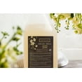 thumbnail image 2 of Eucalan Delicate Wash Wrapture - Jasmine Jug, 2 of 2