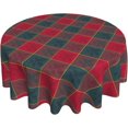 thumbnail image 1 of Nappe Ronde à Carreaux de Noël Rouge et Verte 60 Pouces Tissu Imprimé Lavable Polyester pour Maison Cuisine Fête Extérieure, 1 of 6
