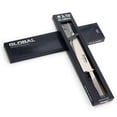 thumbnail image 2 of Global 8 1/4-Inch 21cm Heavyweight Chef`s Knife, 2 of 4