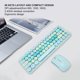 thumbnail image 4 of Combo de Teclado y Mouse Inalámbrico 24G 68 Teclas Redondas Cute Retro Keyboard Mouse 800 1200 1600 Ajuste DPI Combo de Teclado y Mouse para Juegos de Oficina Familiar ANGGREK Otros, 4 of 8
