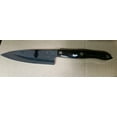 thumbnail image 2 of NEW CUTCO 1738 Cutco gourmet prep knife Classic Handle Brand New Sealed, 2 of 4