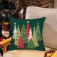 thumbnail image 1 of Fundas de almohada de lino DcGZvy, fundas de almohada extragrandes, fundas de almohada navideñas extragrandes de 45 x 45 m (17,7 x 17,7 pulgadas), 1 of 6