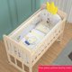 thumbnail image 1 of Funda de cuna anticolisión, bolsa blanda, valla, juego de ropa de cama de cinco piezas, colchón para niños, ropa de cama para bebé, extraíble y lavable, 1 of 4