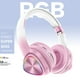 thumbnail image 5 of Auriculares inalámbricos Bluetooth con subwoofer luces LED auriculares deportivos para juegos con orejas - Rosa, 5 of 7