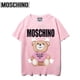thumbnail image 1 of Moschino Oso De Manga Corta De Los Hombres Y Las Mujeres De La Marca De Moda De Cuello Redondo Impresión Pareja Camisetapangjing, 1 of 4