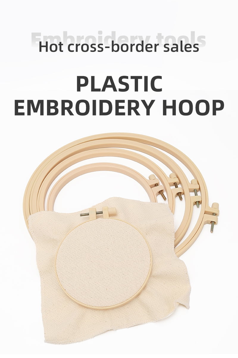 2PCS No-Slip Hoops Plastic Imitation Bamboo Embroidery Frame Cross Stitch Diy Embroidery Tools Embroidery Hoop （Multiple Sizes）