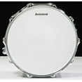 thumbnail image 3 of Ludwig Supralite Steel Snare Drum 14 x 8 in., 3 of 7