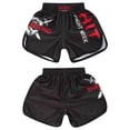 thumbnail image 6 of JanJean Kids Muay Thai Shorts Youth Boxing Kickboxing MMA Trunks Training Sports Shorts Red Letter S/140, 6 of 7
