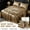 Brown, variant on 3/4-Piece Luxury Satin Bedding Set, Silky Soft Bed Sheet Set with Deep Pocket Fitted Sheet & Pillowcases(Grey,Queen)