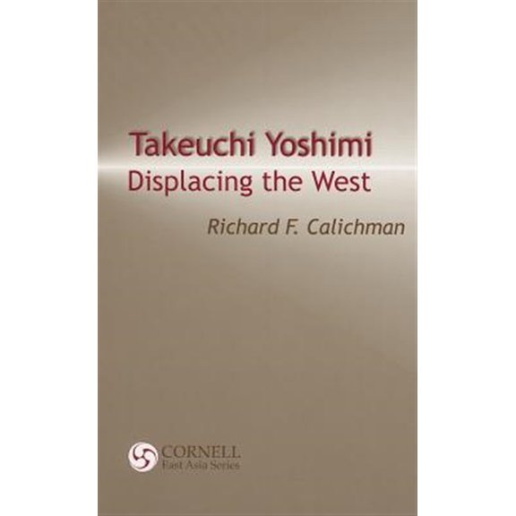 Pre-Owned Takeuchi Yoshimi: Displacing the West (Paperback)