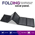 thumbnail image 1 of 14W Solar Charging Panel Waterproof Plate Emergency Sunlight Accessory Electronic Outdoor Phone Charger Camping Hiking Backpacking Emergency Carrying Plate, 1 of 8