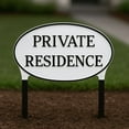 thumbnail image 4 of 10" x 18" Large Oval Private Residence Statement Plaque Sign with Lawn Stakes - White/Black, 4 of 5