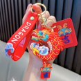 thumbnail image 4 of Car Key Keyring Keychain Cartoon Dragon Decor Colorful with Wrist Strap Stainless Exquisite Spring Festival New Year Gift Bag Pendant Car Key Holder, 4 of 8