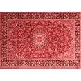 thumbnail image 1 of Ahgly Company Indoor Rectangle Medallion Red Traditional Area Rugs, 6' x 9', 1 of 4