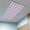 Purple, variant on Purple Checkered Fluorescent Light Covers, Farmhouse White Buffalo Plaid Magnetic Light Covers for Ceiling Lights, Fluorescent Ceiling Shade Filters for Classroom Bedroom Office 4x2Ft x 3PCS