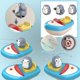 thumbnail image 5 of Juguete De Baño Flotante Para Niños, Juguete De Agua Rociada Con Luz Y Música, Juguete De Rociador De Bañera, Juguete De Coordinación Mano-Ojo Para Baño De Piscina Y Bañera Vogacara FN005988-00, 5 of 6