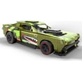 thumbnail image 1 of MEGA – Hot Wheels – Muscle Bound, 1 of 8