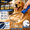 Blue, variant on Dual-Sided Pet Shedding Blade, Stainless Steel Grooming Tool for Dogs and Cats, Burgundy