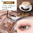 thumbnail image 1 of Clearance!DHALL EyeshadowColorful Eyeshadow Makeup Golden Brown White Neutral Eye Shadow Powder Highly Pigmented Naturing Looking Long Lasting 70g, 1 of 5
